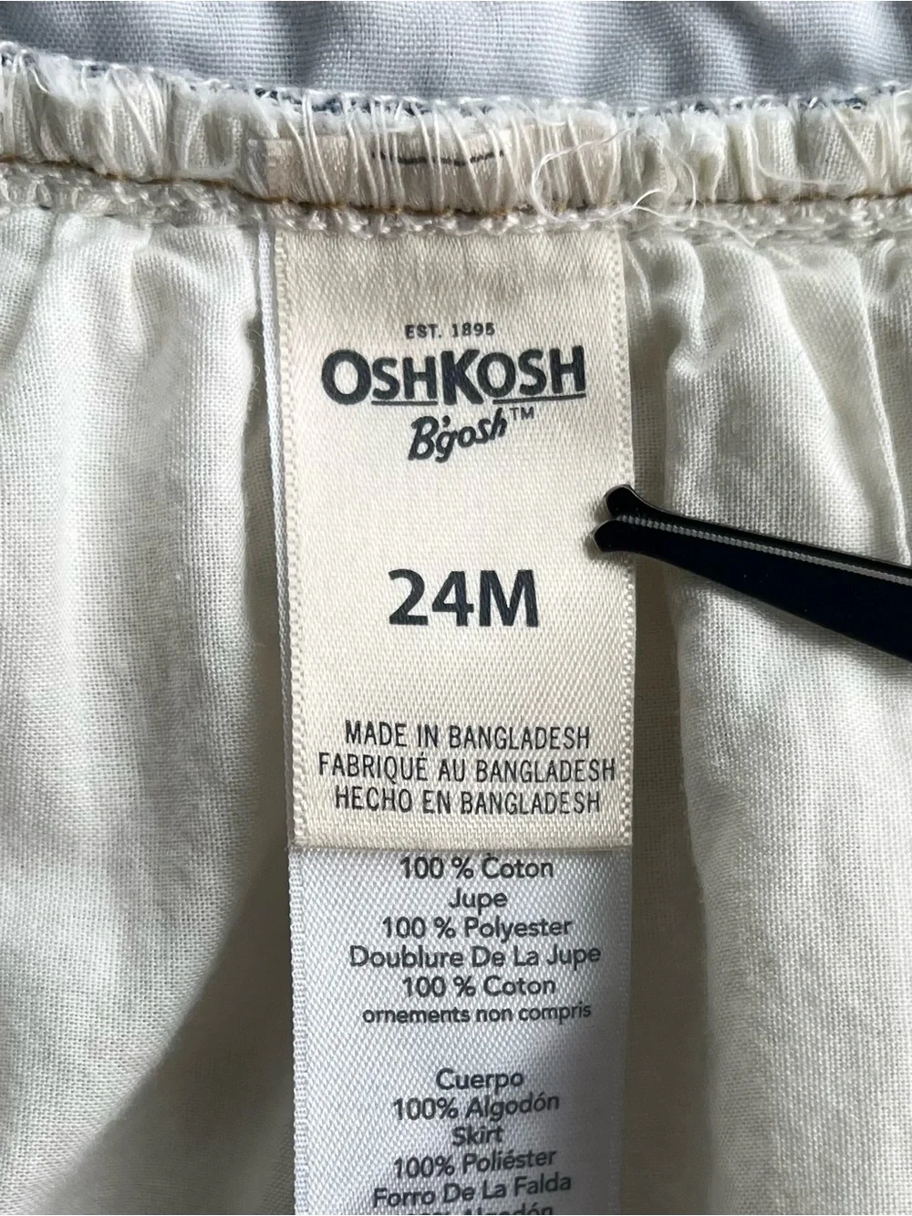 OshKosh B'gosh Girl 24M Light Blue Denim Overall Dress Jumper Tulle Heart Skirt